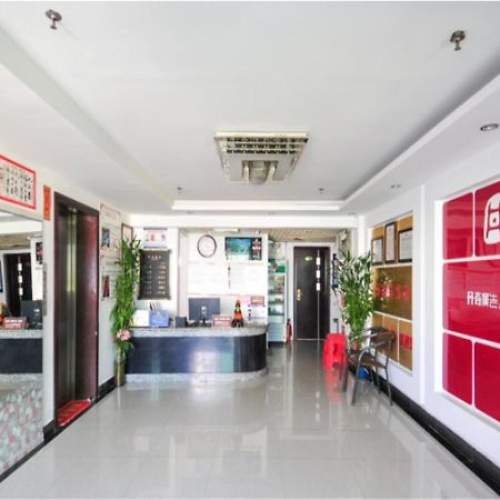 Sanya Hairulan Hotel Dış mekan fotoğraf