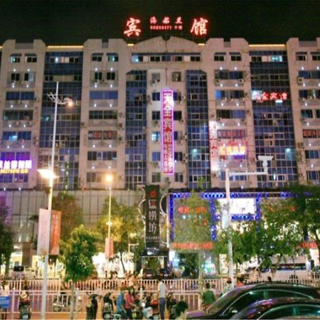 Sanya Hairulan Hotel Dış mekan fotoğraf