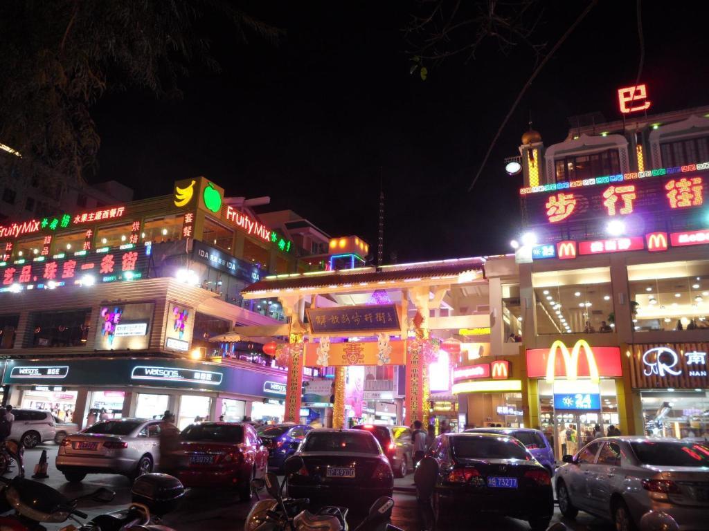Sanya Hairulan Hotel Dış mekan fotoğraf
