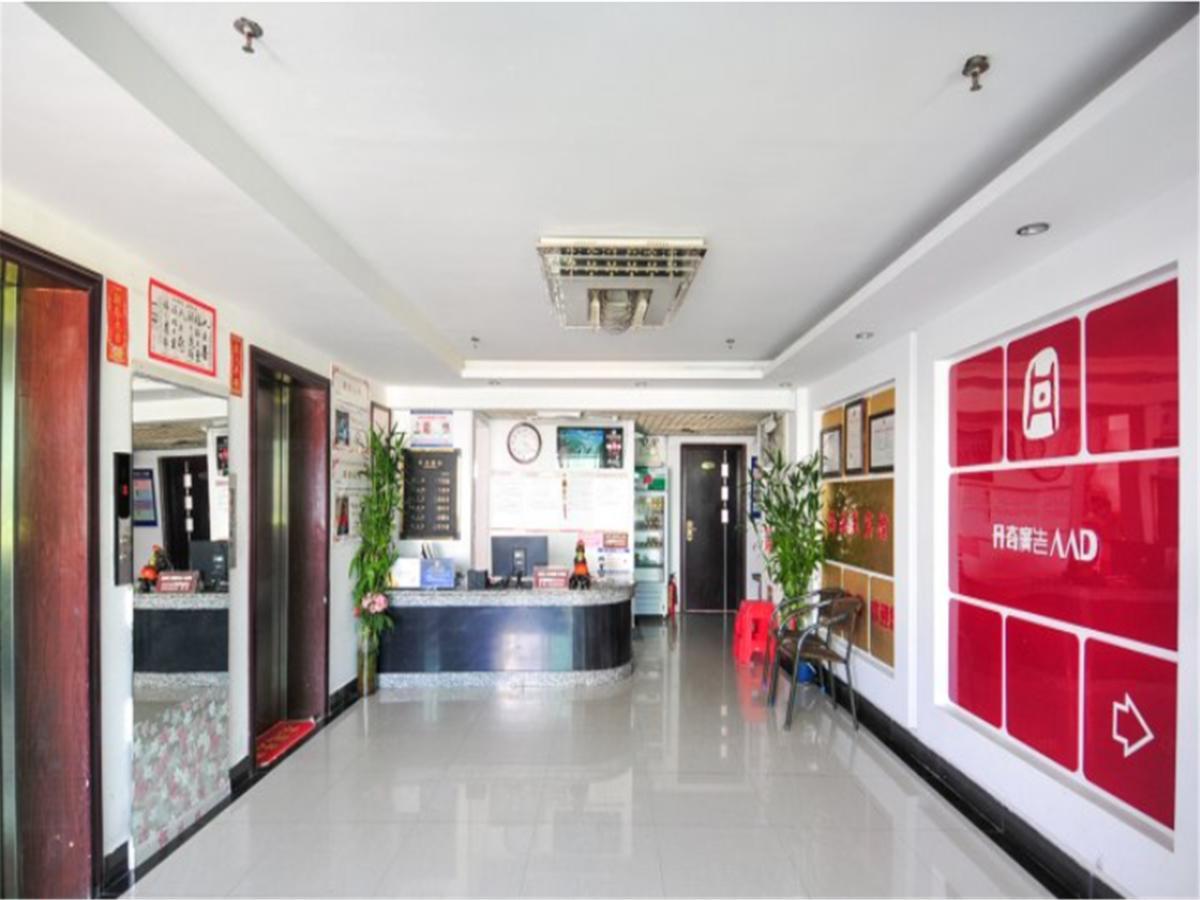 Sanya Hairulan Hotel Dış mekan fotoğraf