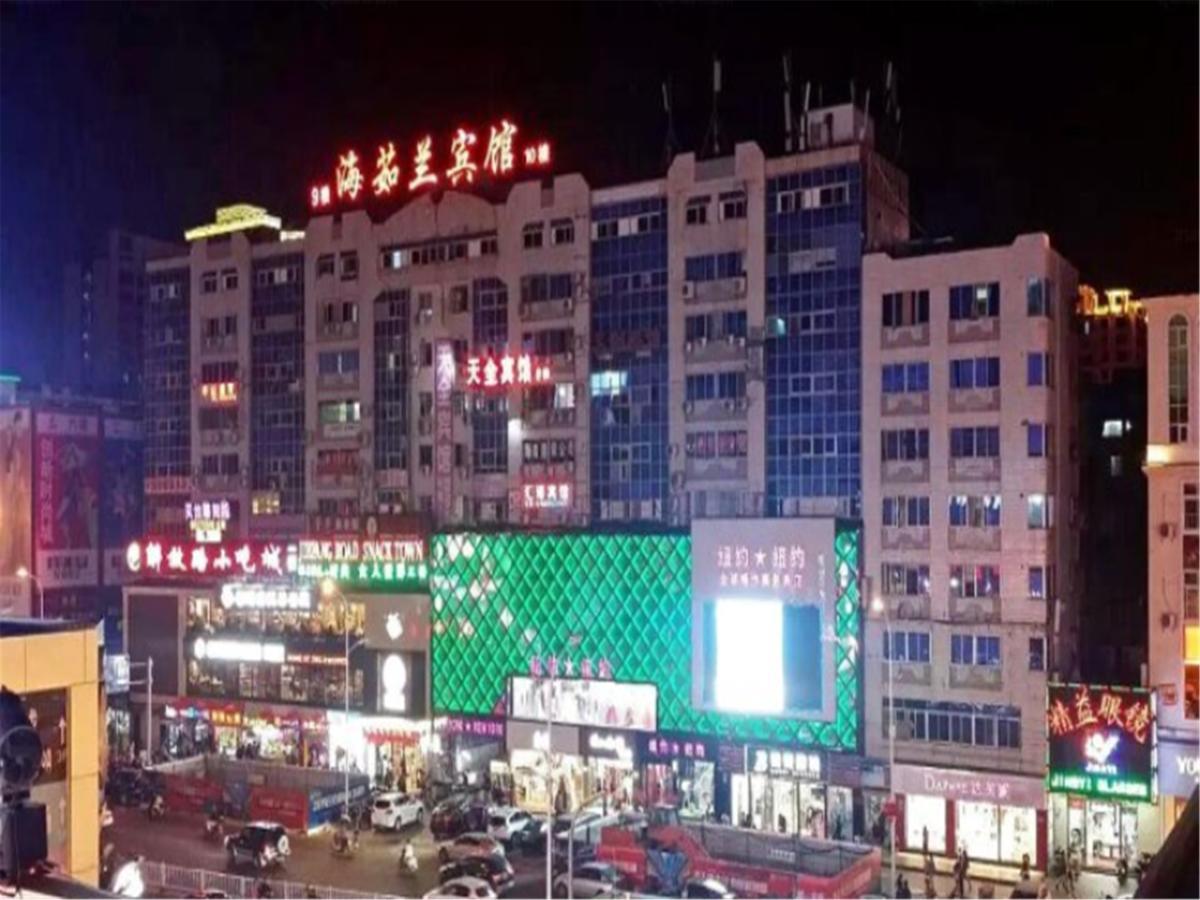Sanya Hairulan Hotel Dış mekan fotoğraf