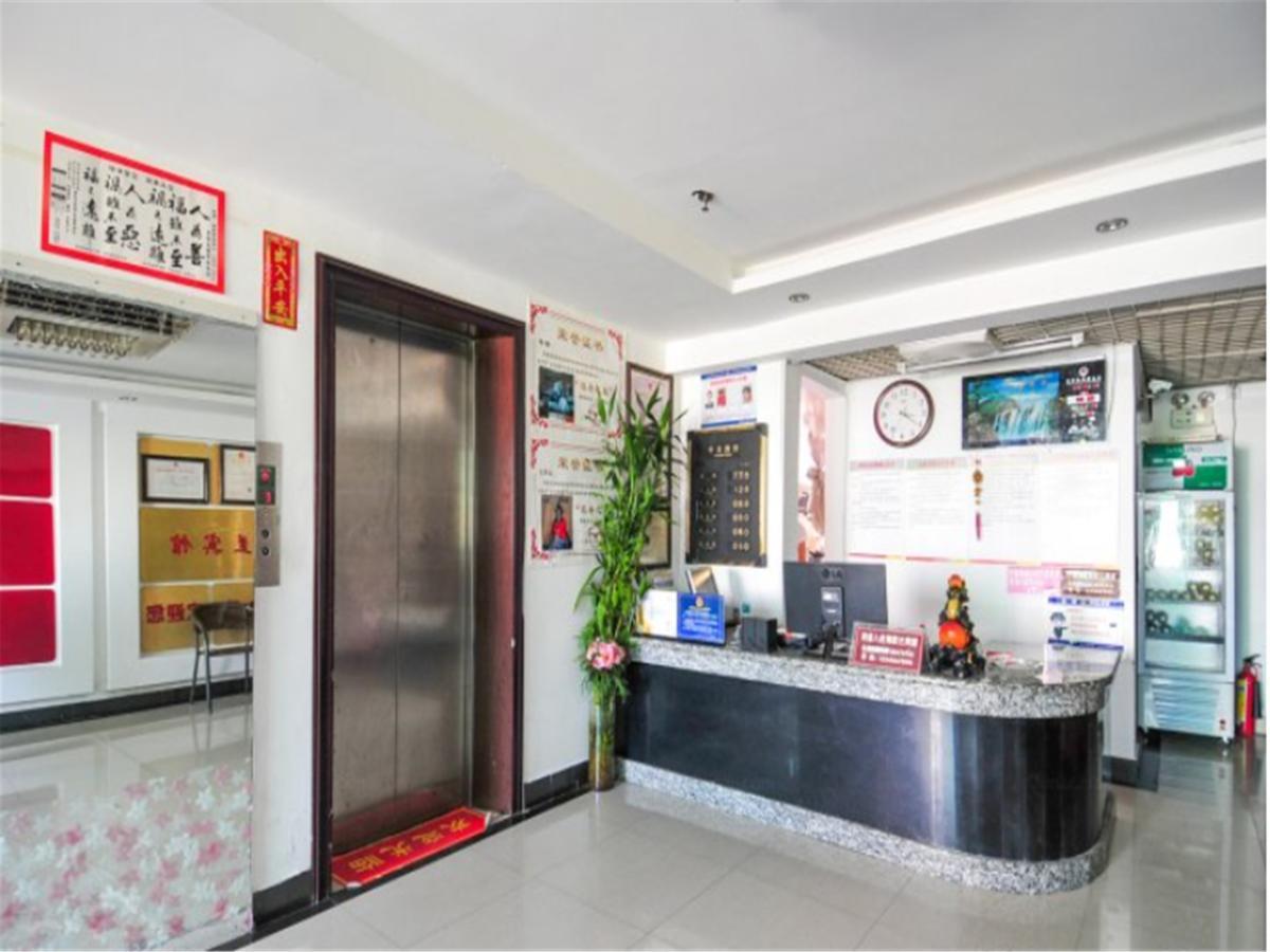 Sanya Hairulan Hotel Dış mekan fotoğraf