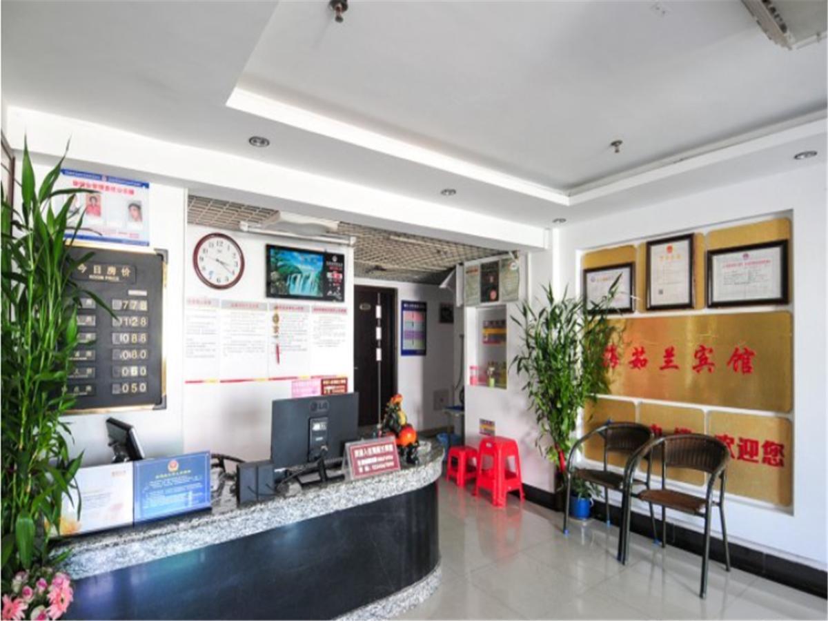 Sanya Hairulan Hotel Dış mekan fotoğraf